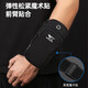 Septwolves Sports Running Cell Phone Arm Bag Storage Bag Men's Outdoor Fitness Equipment Waterproof Wrist Arm Cell Phone Arm Cover Cell Phone Bag Sports Black CD116081-1