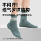 
JD.com makes children's summer socks for girls in the middle tube cotton socks and floor socks for comfortable school starts Zhongda Children 22-24CM