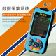 Huili's customized high-precision mumeter handheld gps land area mumeter harvester vehicle-mounted land measurement