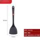 
Silicone spatula high temperature resistant non-stick pan kitchen cooking spatula set kitchen utensils colander frying spatula spatula CK9793 large silicone spatula (gray)