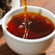 吉普号 茶叶  普洱茶熟茶 719冰岛老茶头 古树茶普洱熟茶正宗冰岛五寨 2021年600g*1罐