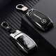 Yeager German Mercedes-Benz Key Cover E300L/GLE350GLE450/S450GLS450 Роскошная подлинная кожаная раковина.