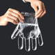 [JD Logistics Distribution] Disposable waterproof and thickened durable gloves increase toughness, strong anti-slip and thin household gloves [100 pieces] Super value