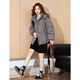 Tonlion 2024 Frauen mit Kapuze Liebe Down Jacke Charcoal Grey M.