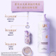 Lix Fragrance Fluffy Conditionneur 470g Blue Wind Chime Frizzy Frizzy Hair conserve un parfum hydratant Essence
