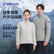 Decathlon Short Down Jacket Light Light Jacket Outdoor Sports Thermal Din Down Veste Trek100 Men's Style - Retro Blue - Cabinage XL