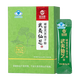 Xianzhilou Wuyi Xianzhi Breaking Wall Ganoderma Spore Powder Enhances Immunity 8% Ganoderma Triterpenes 2g/bag*30 bags/box Health care and nutritional supplements for middle-aged and elderly people 1 box [15 days]