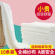Hanhanle 10 packs de bébé gauze couches nouveau-nés couches de méson ménonne