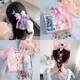 hellocandy Princess Aisa bow hair accessories gift box children's hairpin little girl hairpin rubber band frozen gradient ice and snow gift box set 17 pieces set