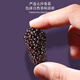 福东海 红枸杞宁夏中宁组合干货 黑枸杞+红枸杞+桑葚【大分量750g】