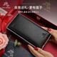 Paul Mesid Men's Wallet Men's Long Le cuir portefeuille Cow Hide Fashion Wallet Birthday Gift For Boyfriend Husbo