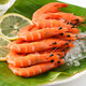 Jingdong Supermarket Overseas Direct Purchase Thai Live Frozen White Shrimp/Queen Shrimp 400g (40/50Specifications) 16-20 pieces/box Hot Pot