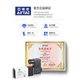 亚德客（AIRTAC）亚德客气动贴面电磁阀4M110/210/310-06/08/10气缸换向控制阀 4M1 4M12006