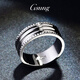 GsunG platinum ring men's PT950 couple ring platinum women's ring new curved platinum ring fashionable and shiny size 19-22 about 11-13 grams wide about 8mm customized