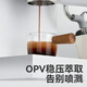 柏翠（petrus）PE3888咖啡机意式浓缩双锅炉家用办公室全半自动小型一体 PE3888+PE3755磨豆机