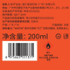 Martin refrescante cabello spray spray 200 ml secado rápido para el cabello esponjoso gu fragancia larga hombres y mujeres