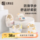 La Charia Baby Shoes Socks Baby Shoes 0-6 декабрь
