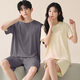 Cotton Thirteen [Ice Silk Cool Feel] Men's and Women's Pajamas Couple Style Summer Thin Short-Sleeved Shorts Can Be Weared Outside Home Set