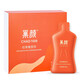 Huang Rui and Yang Rui He Chaoyan Red Ginseng Bean Drink Red Ginseng Drink Red Date Concentrated Juice Red Rose Snow Lotus Saffron Plant Drink 30ml*14 bags 3 boxes