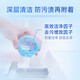 Blue Moon Laundry Detergent 3kg bright white and brighten natural fragrance Hand washing machine wash removes smell and removes stains and protects color and leaves fragrance