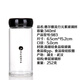 Yile Shuhuierya glass cup Huierya single/double-layer glass cup large brewed tea cup tea jar with lid office leak male single layer 983 340ml