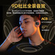 Викен [2025 Последняя модель | Голос Берлина] Bluetooth Warphone с ушной концепцией костной проводимости № 1 в золотом списке открытые беспроводные ушные спортивные спортивные ушные, бегущие по шумопочтению, ушные чернила черные [приложение обновленная версия | Удобная и долговечная ношение без боли] Нет утечки звука, подходящая для яблока, Xiaomi, Sony