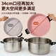 ASD steamer 304 stainless steel true three-layer heightened steamer large capacity steamed bun pot double bottom open flame induction cooker universal large size large capacity steamer 3 layers 34cm