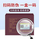 Aodong Ganoderma lucidum spore oil soft capsules can enhance immunity and break the wall Ganoderma lucidum spore powder contains 15% Ganoderma lucidum triterpenes and crude polysaccharides for middle-aged and elderly nourishing health products gift box [Mid-Autumn Festival holiday gifts for parents and elders] One box pack
