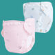 Phylado Baby Windeln Neugeborenes Baby reine Baumwolle wasserdichte atmungsaktive waschbare Windeln mit Leckdoapern feste Windeln mit 3 Packungen (3 Blues) l Code [Empfohlen 18-28 Jin [Jin entspricht 0,5 kg]/6-18 Monate]