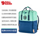 FJALLRAVEN北极狐kanken art2022户外G-1000时尚休闲户外旅行包背包23615 983-984芙蓉红-木棉 2.5L(斜挎包)