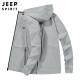 JEEP Jeep thin jacket men's thin summer solid color ultra-thin breathable top hooded men's coat loose large size casual fishing wear 162# gray hooded style XL