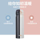 THERMOS thermos cup stainless steel water cup matte black 500ml cold cup portable JNL-502 Double Eleven gift