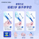 96 Tampons mit Tampax Long Catheter eingebauter Baumwollmenstruation Tampons mit Baumwollschwimmschwimmbetod-Servietten mit normalem Fluss 96 Tamps 1 Box reines Baumwoll ohne Fühlen