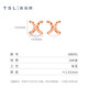 Xie Ruilin (TSL) 18K gold earrings for women, simple color gold earrings and earrings for girlfriend AB991