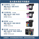 月辉适用惠普47墨盒HP4825 4877 4826 4829 4828 4928 4926打印机墨盒 【黑色大容量】约600页-标准版