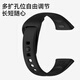 CangHua is suitable for Redmi Watch 3 watch strap, Redmi watch 3 watch strap, sports version watch strap, waterproof and breathable sports silicone replacement wrist strap, black