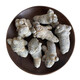 
Rely on the farm. Sanqi Yunnan Sanqi Head Textile Mountain Wash without Cutting No Cutting No Waxing Tianqi [15 Head No Cutting No Cutting / 500g Gift Box]