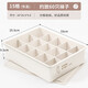YOUQIN underwear storage box household socks and underwear compartment artifact wardrobe drawer-type three-in-one organizing box Moonlight White-Sock Box