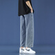 Foss Phil light blue jeans men's summer thin nine-point loose trendy brand sports and casual straight wide-leg pants trendy brand 718-K829 retro blue 2XL [Recommended 160-175Jin [Jin equals 0.5 kg]]