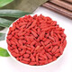 You can taste wolfberry, Ningxia Gouji, soak in water, Ningxia 22g red wolfberry