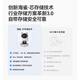 海雀400W智能摄像头家用室内监控手机远程无线2.5K超高清360度无死角夜视全景母婴宠物室内看护