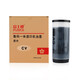 
Fuji Sakura Black Ink (S-4877V) is suitable for ideal speed printing machine for CV/Xueyinbao/Xiaojuren 6-pack (800ML/pack)