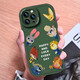 Caso de teléfono móvil de la serie Apple de hoy [Disney Authorization] iPhone 14 Promax Promax 15 Lindo 12 Anti-Fall 16plus Lente Lammbskin Full Lambskin Pink 13 Little Fat Girl Purple X1661 Disney iPhone 14 Pro