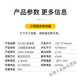 悦常盛三相固态继电器FDR3-D4840Z直流控交流DC12V24V控380VS FDR3-D4810Z10A