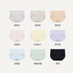 Uras Little Breeze Breeze Women's Souswear's Women's Femme's 7A Antibactérien Glace Ice Silk Summer Cool Ultra mince rapide Sécheur Sèche Breffant confortable 3 packs