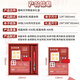 Zuolanzhe has a promising future notebook gift box stationery set high-looking handbook school entrance banquet souvenir graduation gift for male and female classmates 18 years old adult birthday gift