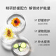 do me care欣兰黑冻膜 清洁面膜泥膜去黑头闭口粉刺涂抹式面膜225g