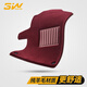 Las almohadillas de pie TPE de 3W son adecuadas para Buick GL8-ES Luzun 653T 652T Fathead Fish Luxury Business Wool Foot Poot GL8 653 Padres delantero (17-24 modelos)