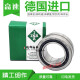滚针轴承RNA NA6908 6909 6910 6911 6912 6913 6914 6915 NA6910【带内圈】