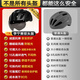 Li Ning Cycling Helmet Bicycle Men's Road Bike Mountain Bike Safety Hat Women's Goggles One-piece Equipment Accessories Helmet